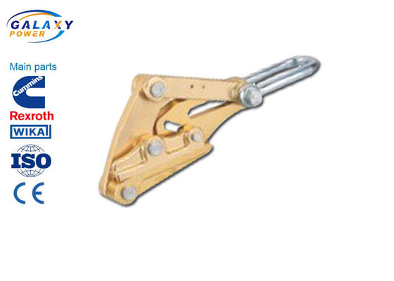 স্বয়ং-আঁকড়ে ধরা ক্ল্যাম্পস ট্রান্সমিশন লাইন অ্যাক্সেসরিজ