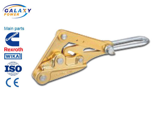 স্বয়ং-আঁকড়ে ধরা ক্ল্যাম্পস ট্রান্সমিশন লাইন অ্যাক্সেসরিজ