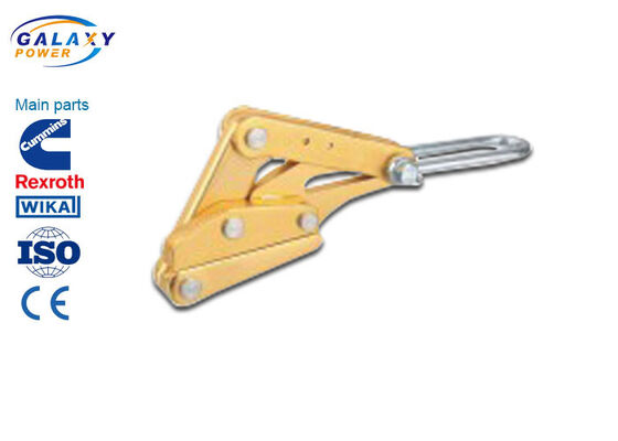 স্বয়ং-আঁকড়ে ধরা ক্ল্যাম্পস ট্রান্সমিশন লাইন অ্যাক্সেসরিজ