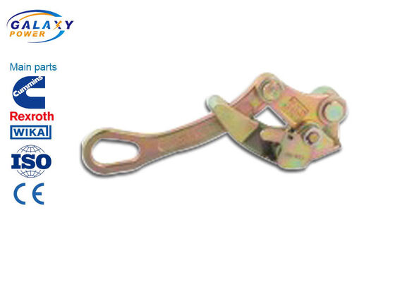 স্বয়ং-আঁকড়ে ধরা ক্ল্যাম্পস ট্রান্সমিশন লাইন অ্যাক্সেসরিজ